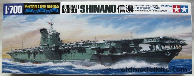 Tamiya 1/700 IJN Shinano Aircraft Carrier, 31215 plastic model kit